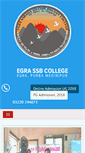 Mobile Screenshot of egrassbcollege.net
